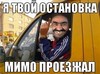 фотоподборка